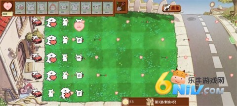 ֲ���ս��ʬ����С���� ��3��ͼ