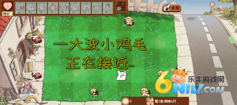 17681400336369_water