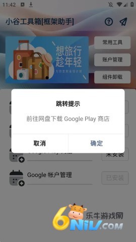 17683008321759_water