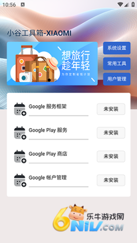 17683008466927_water