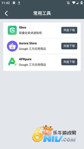 С�ȹ�����ٷ����� ��4��ͼ