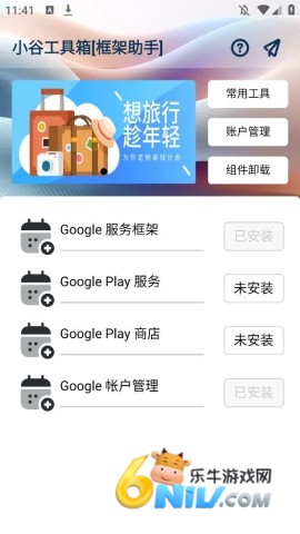 17683008331585_water