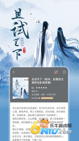 �乾�Ķ�����ֻ��� ��1��ͼ