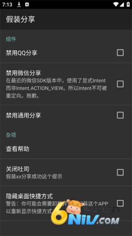 17683010079844_water