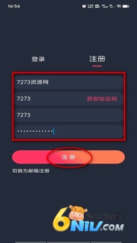 17683012194064_water