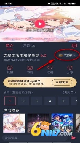 17683012203435_water