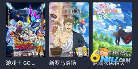 ��¿�����ٷ����°汾 ��5��ͼ