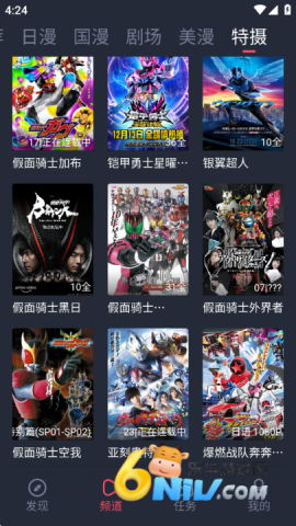 17683012463487_water