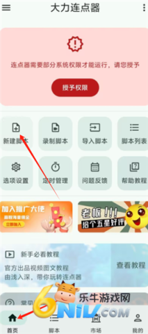 ���������� ��3��ͼ