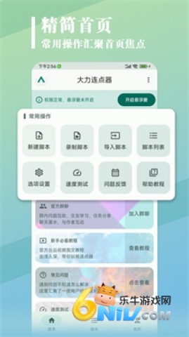 ���������� ��1��ͼ