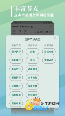 17683012209734_water