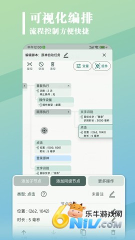 17683012138101_water