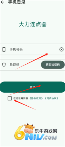 17683012511608_water