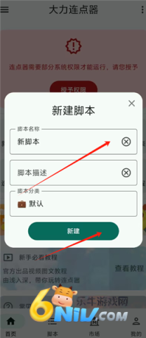 ���������� ��4��ͼ