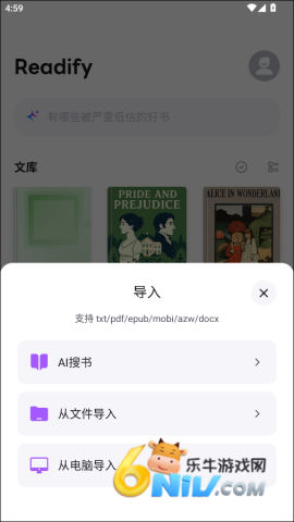 Readify ��2��ͼ