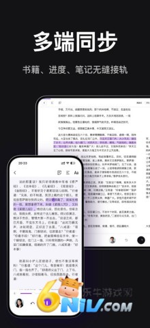 17683014646375_water