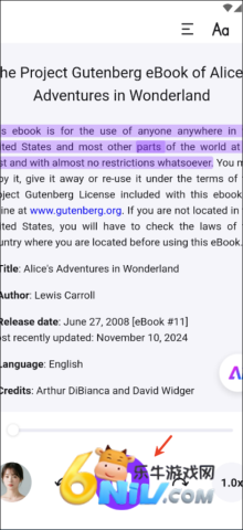 Readify ��6��ͼ