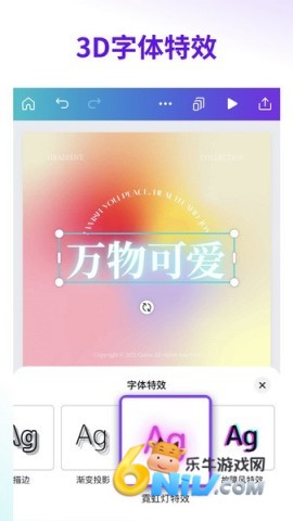 17683015144644_water