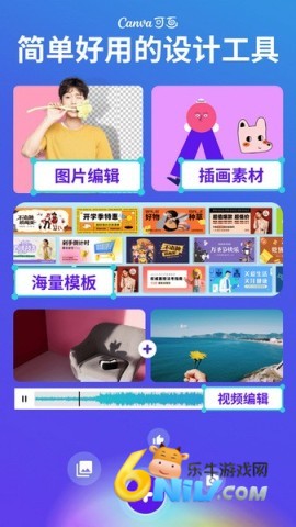 17683015092711_water