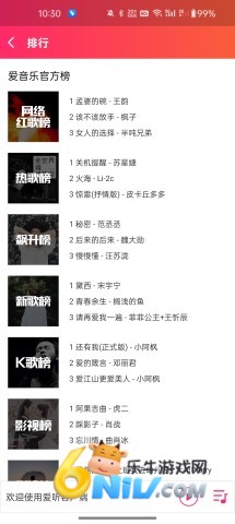 17683016036443_water