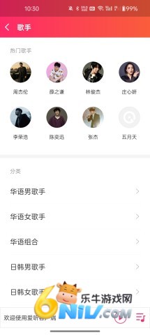 17683016063980_water