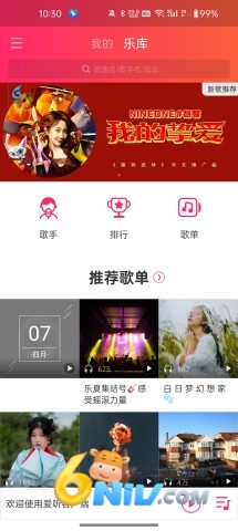 17683016042351_water