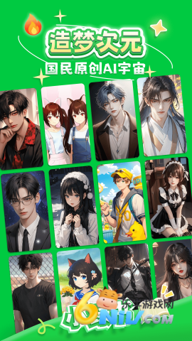 ���δ�Ԫ������� ��2��ͼ