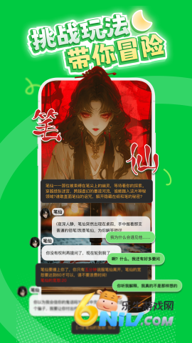 17683016129513_water