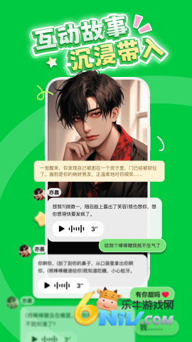 17683016111346_water