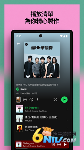 17683020014934_water