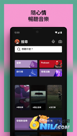 17683020161674_water