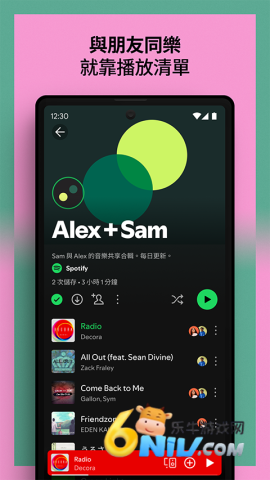 17683020133879_water