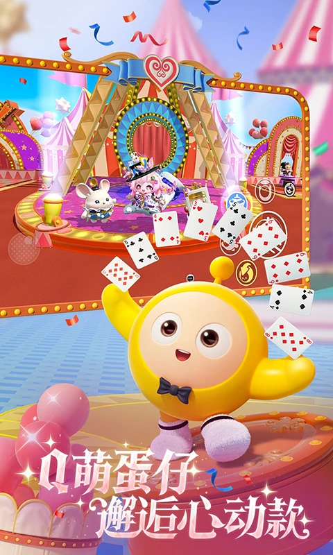 0486cf40-cd7c-4bc8-aee2-b24d482896f6