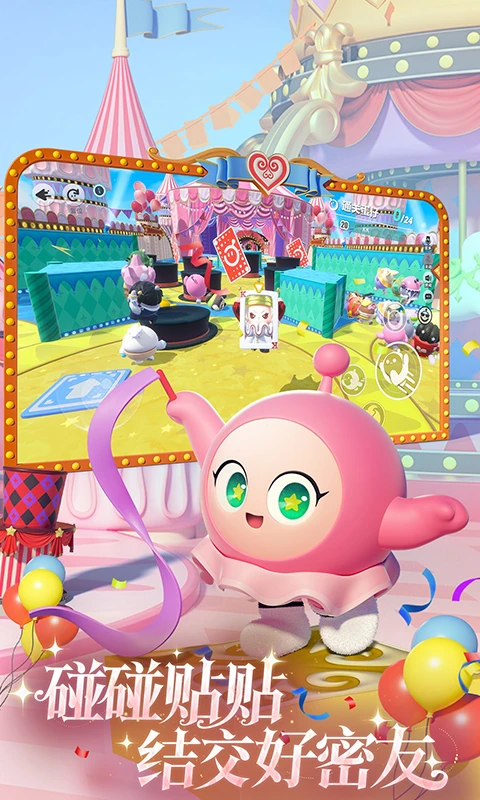 5f9a31e6-a396-4617-b768-7d2894ab9662