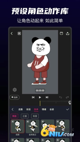 17683865747208_water