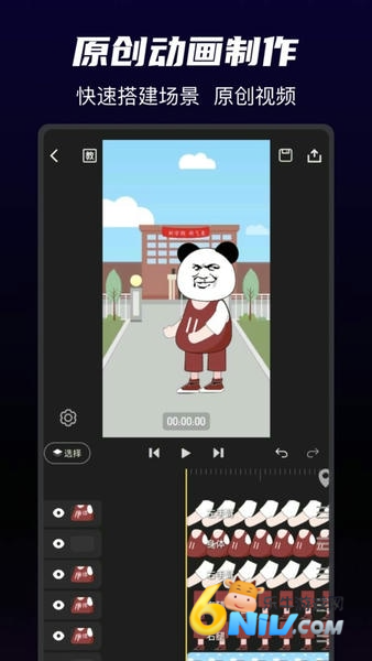 17683865746989_water