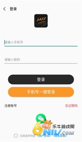 Dazz��׿��� ��1��ͼ