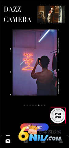 17683018177508_water