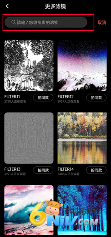 17683018287344_water