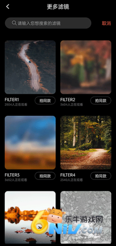 17683018236204_water