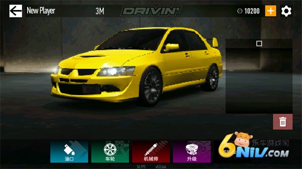 ��ʻDRIVIN ��5��ͼ