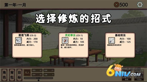 СС����ģ���� ��4��ͼ