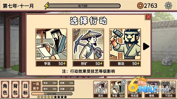 СС����ģ���� ��5��ͼ