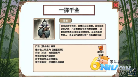 17674562817127_water