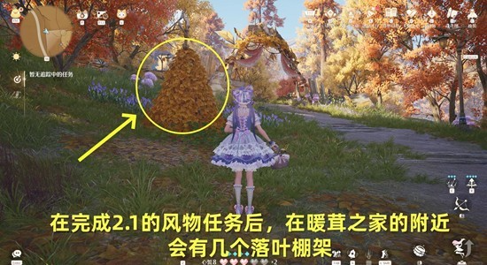 ����ůů��ô��ů��֮�ҵ���Ҷ��ܻ�����ô��-����ůů��ô��ů��֮�ҵ���Ҷ��ܻ�����������