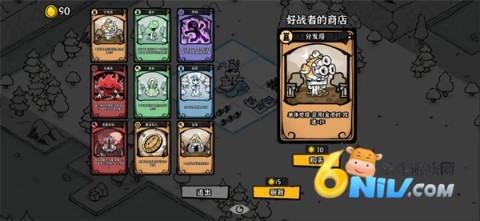 17674565284535_water