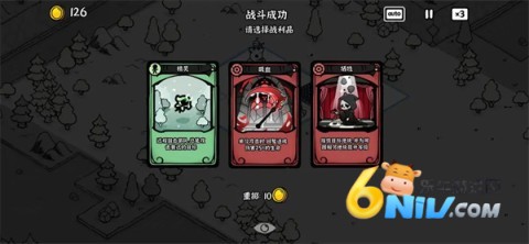 17674565311185_water