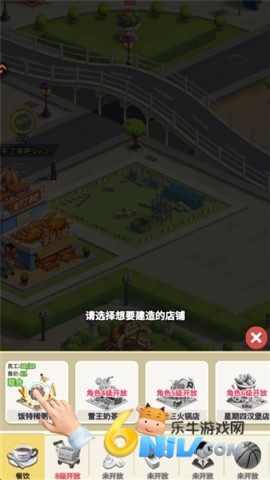 ���Ǳ����ιٷ��� ��4��ͼ