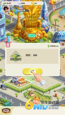 17674566754440_water