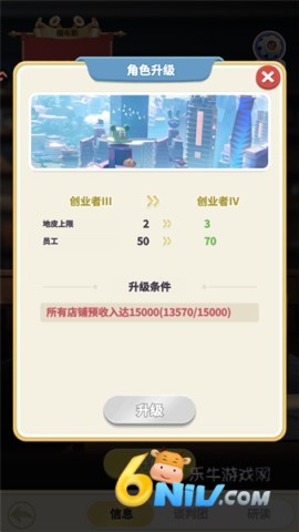 ���Ǳ����ιٷ��� ��8��ͼ